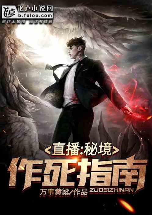大型警车找轮胎