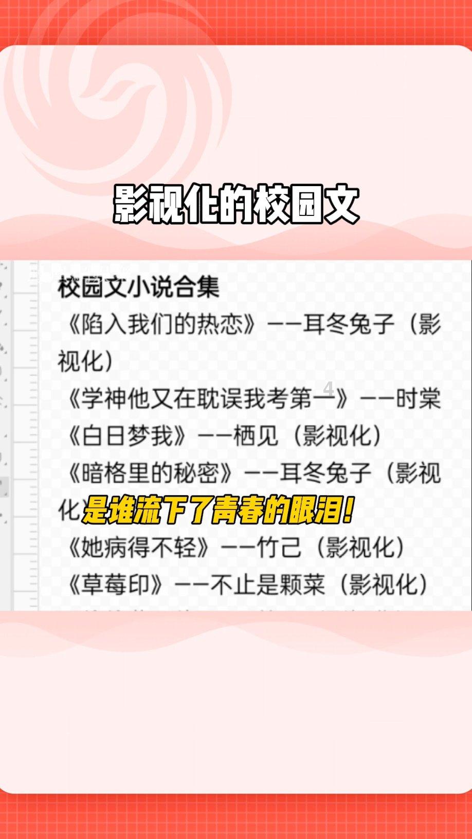问止小课堂：广东人憎恶的“湿热”，怎样才能彻底祛除？