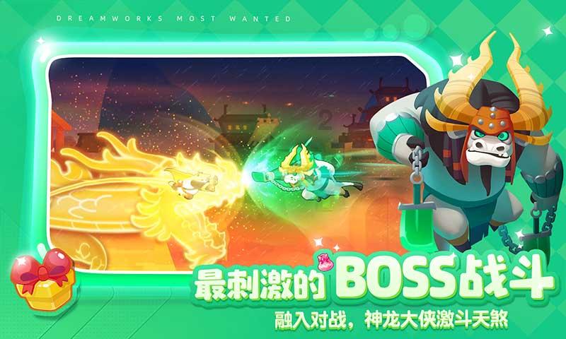 救援年轻女歌手