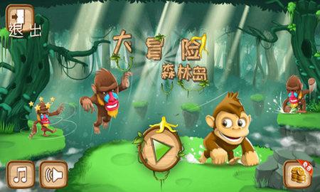 韵动节拍 | 大寒,让我们在运动中送腊迎春