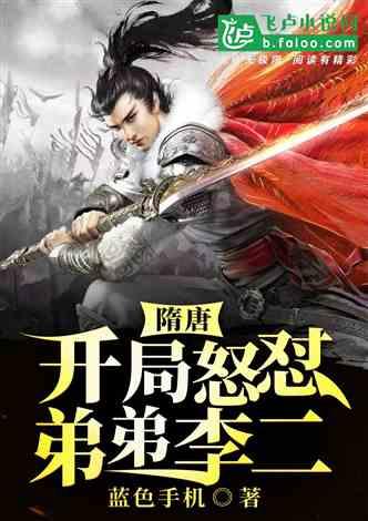 镜之边缘：催化剂