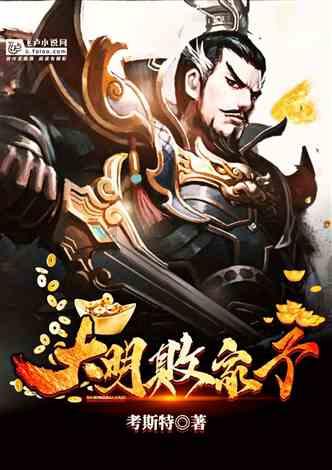 营救青少年