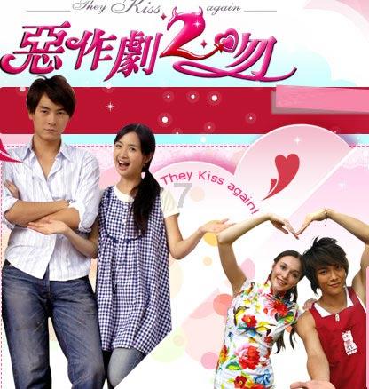 救援男孩毕业生