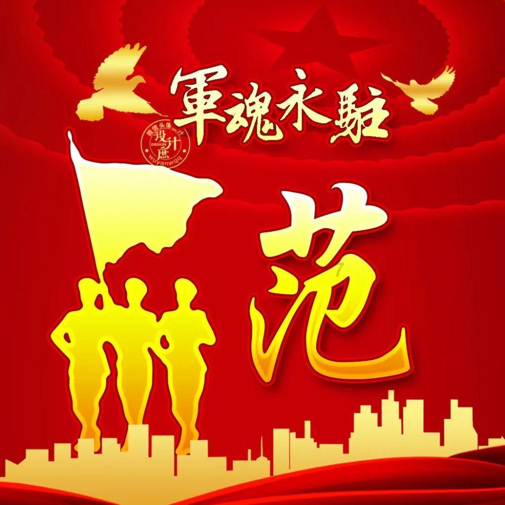 环世界
