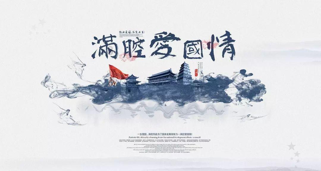 甜美小邮差