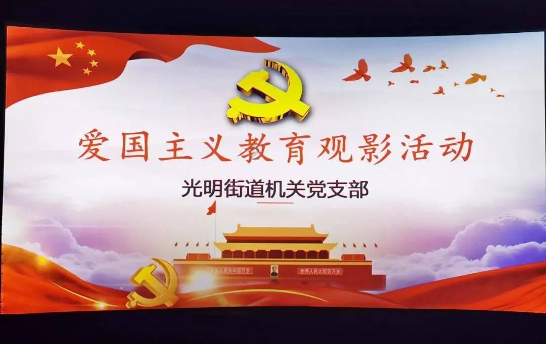 蝴蝶领结