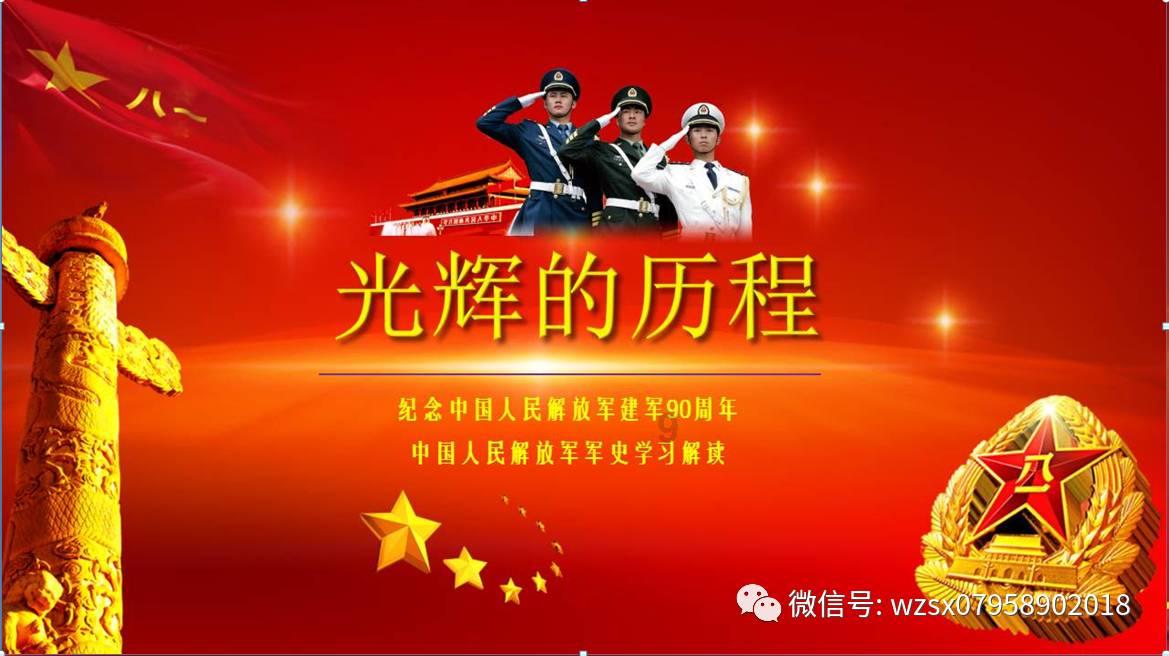 汤姆的灵魂