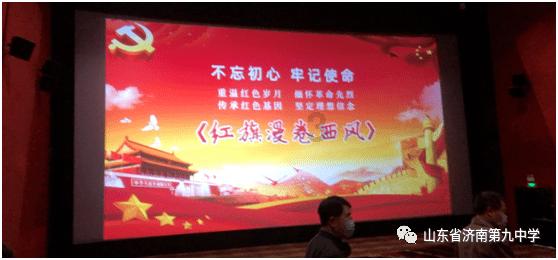 逃出神奇蘑菇林