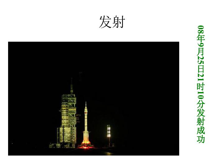 刺客信条起源