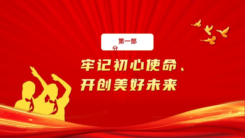 三国诛将录