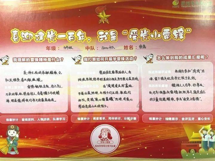 现在学什么行业和技术前景好?