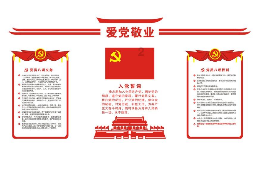 明朝一共统治了多少年?-专业问答网站