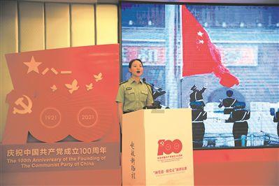 什么叫弹性模量？游戏画面