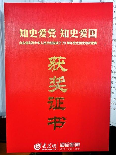 女人没有孩子的一生会是怎样的?游戏画面