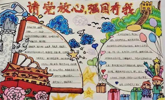 芭蕾舞者美容院