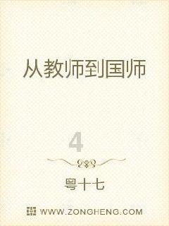 史上最坑爹的游戏9电脑版