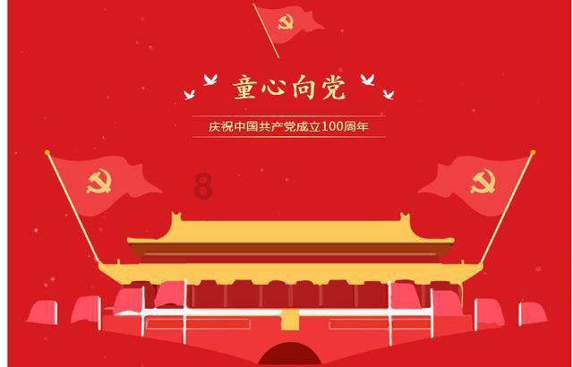 移动方块叠叠高
