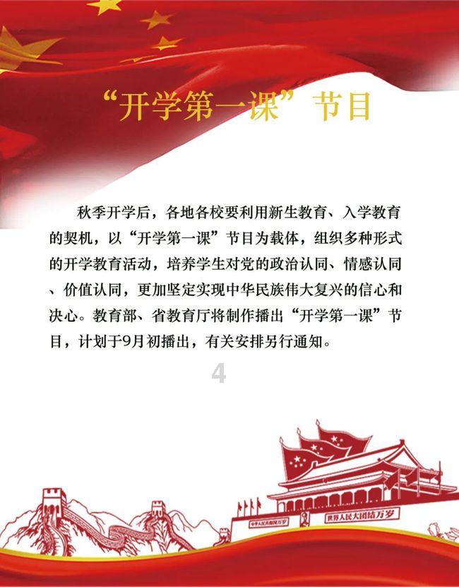 冷知识分享平台一件纯白色的裙子,宫廷风满满,这样的穿搭你喜欢吗?,让你惊叹不已!