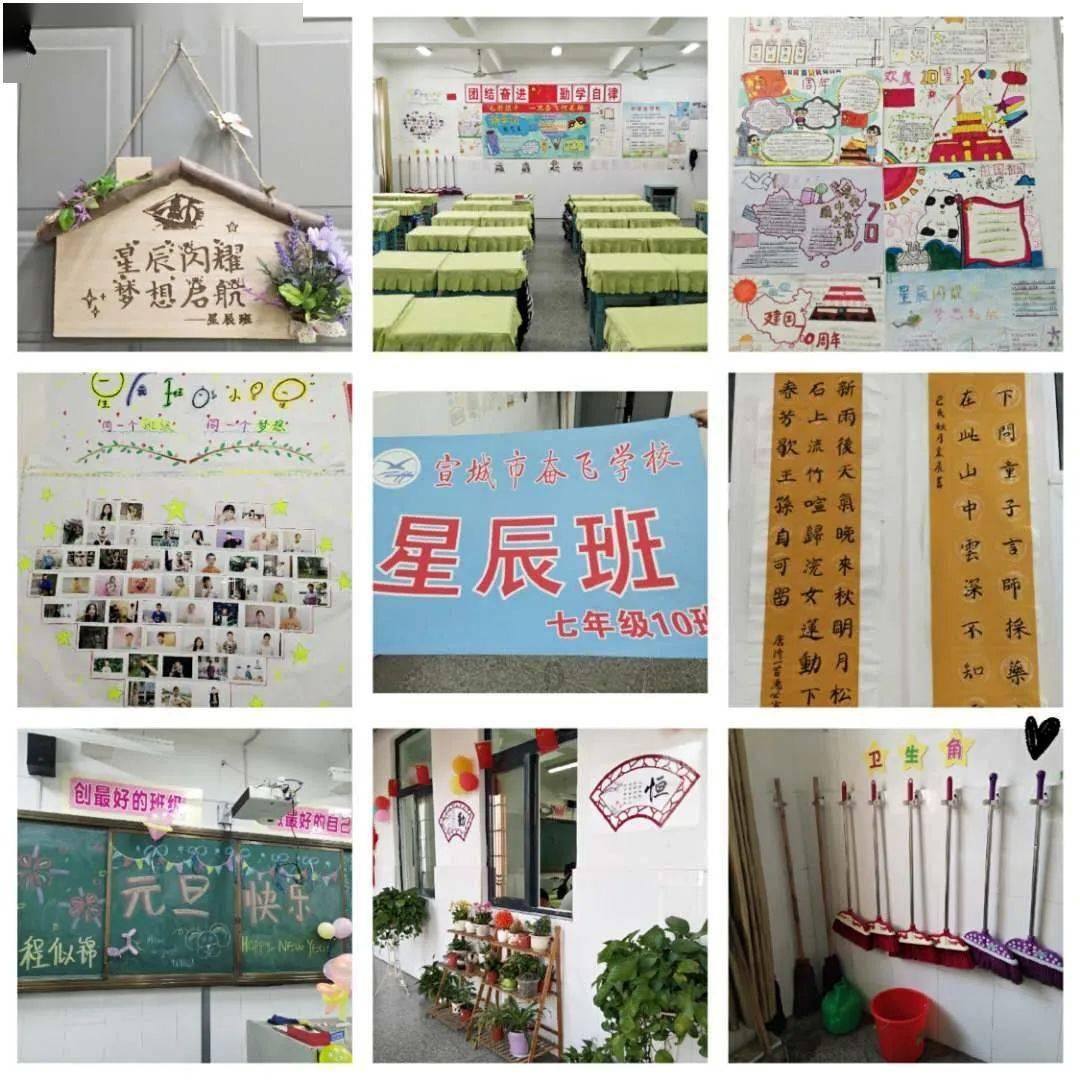 巨魔与勇士