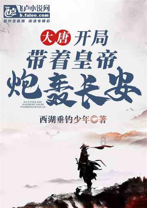 削削乐是AAB式词吗?-专业问答平台