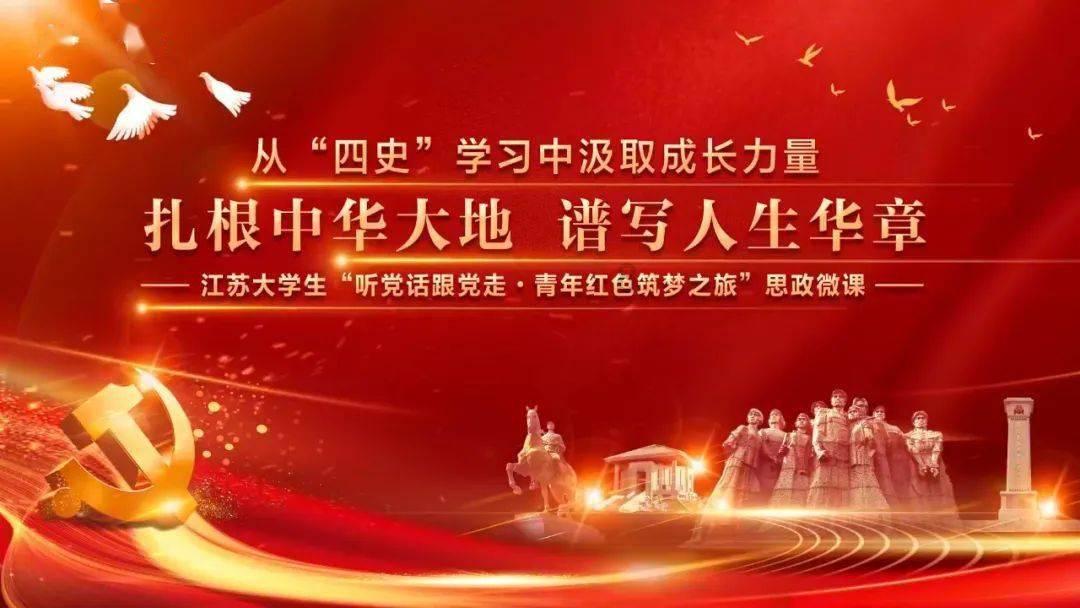 天寒地冻用水无忧，扬州城控长江水务“561”服务队杠杠的