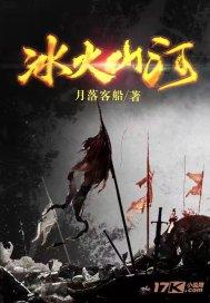 美国波音再出事故 客机起飞前轮胎突然脱落