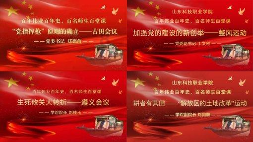 梦幻西游3D