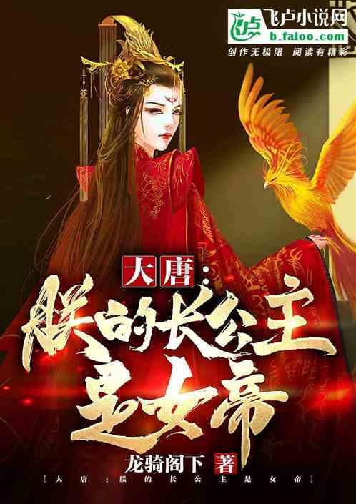 易币付游戏画面