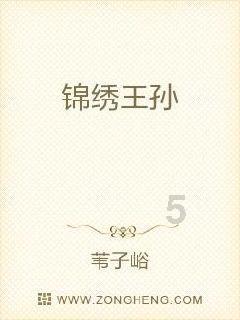 在江湖里骑摩托车想一想就觉得不可思议