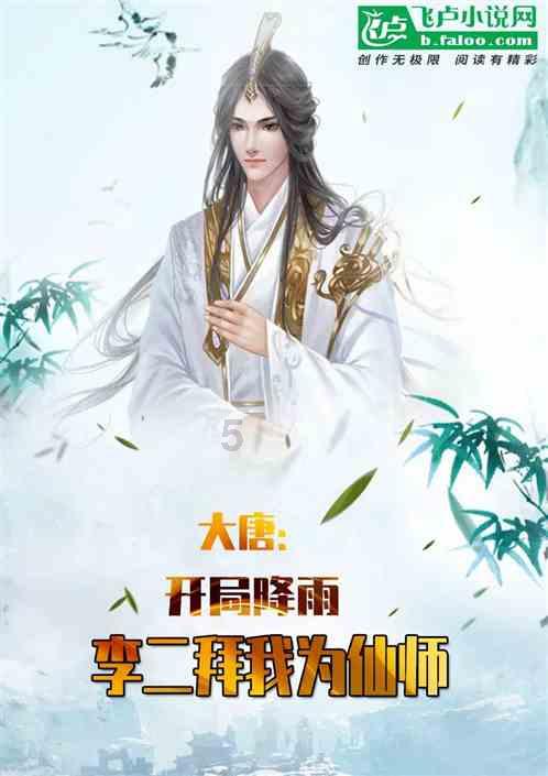 敏捷小球