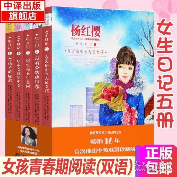 拼多多百亿补贴的家电有保障吗？怎么买更省钱？游戏画面